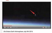 近日，太空直播竟拍到UFO画面！视频突然中断，美国极力隐藏