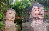 乐山大佛流泪之谜