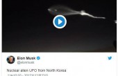 疑似 UFO，SpaceX 之前的发射奇观是怎么出现的？