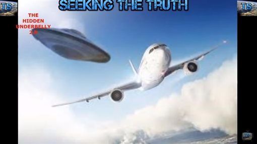 擦身而过！美联航空总署公布录音文件，曝2航班机长遭遇UFO！
