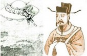  中国古代是如何描述UFO事件? 原来古人不曾放过外星人