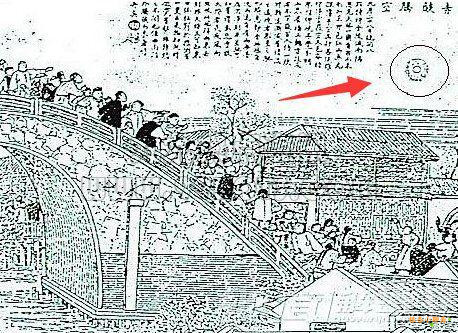  中国古代是如何描述UFO事件? 原来古人不曾放过外星人