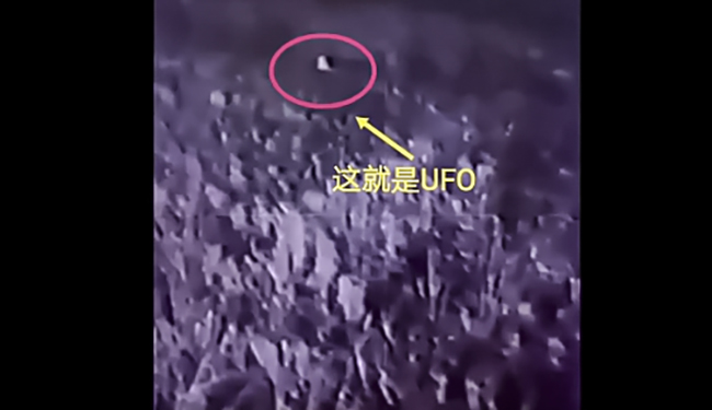 日本介良真实ufo事件，日本五大ufo目击事件之一，证据确凿